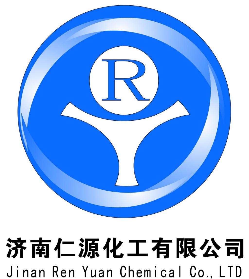济南仁源化工有限公司 公司logo